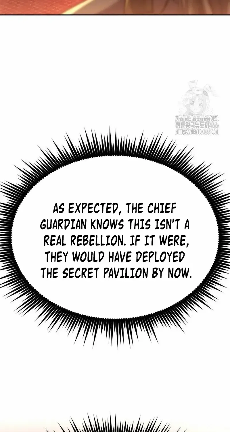 Chronicles of the Demon Faction Mangakakalot X Chapter 96 Page 8
