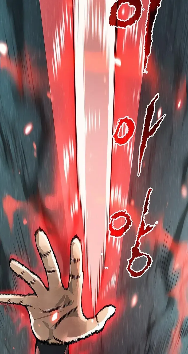 Chronicles Of The Demon Faction Mangakakalot X Chapter 97 Page 143