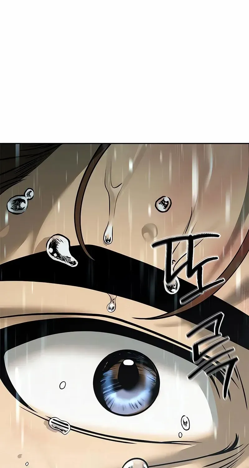 Chronicles Of The Demon Faction Mangakakalot X Chapter 97 Page 61