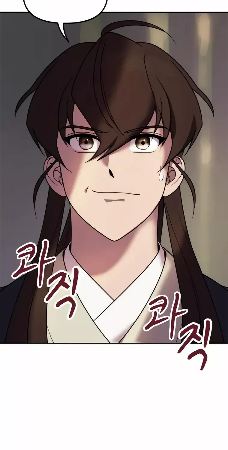 Chronicles Of The Demon Faction Mangakakalot X Chapter 9 Page 104