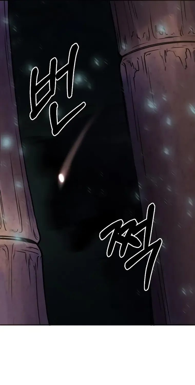 Chronicles Of The Demon Faction Mangakakalot X Chapter 9 Page 121