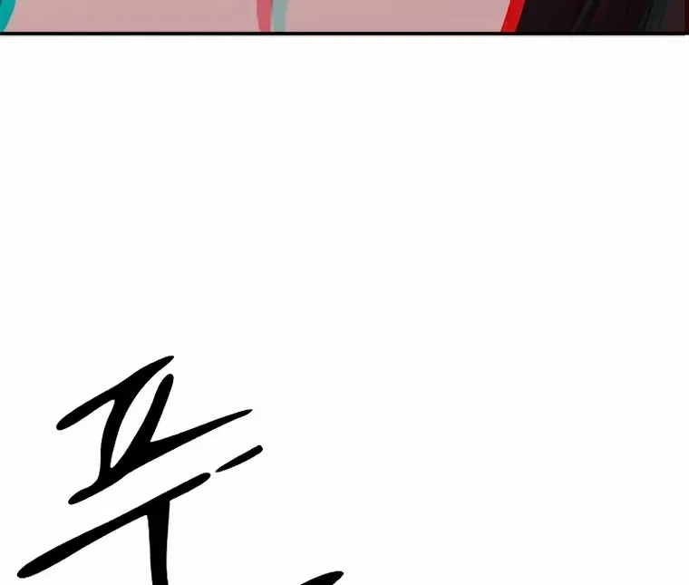 Chronicles Of The Demon Faction Mangakakalot X Chapter 9 Page 95
