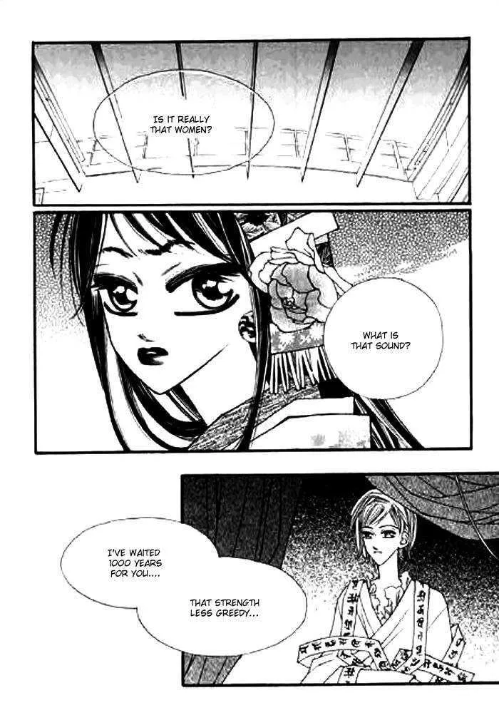 Chun Hyang Bi Hwa Mangakakalot X Chapter 5 Page 2