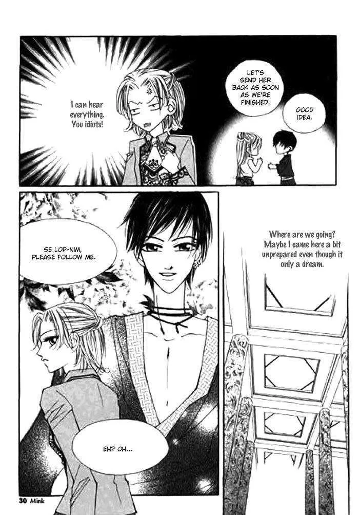 Chun Hyang Bi Hwa Mangakakalot X Chapter 1 Page 30