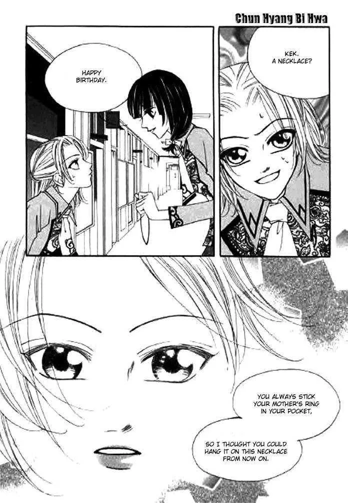 Chun Hyang Bi Hwa Mangakakalot X Chapter 1 Page 10