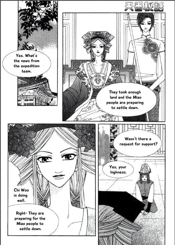 Chun Hyang Bi Hwa Mangakakalot X Chapter 10 Page 13