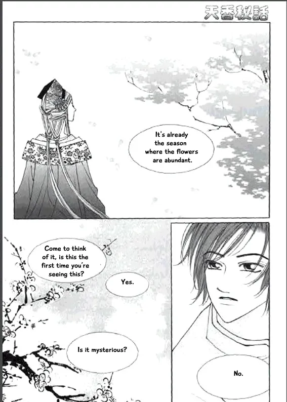 Chun Hyang Bi Hwa Mangakakalot X Chapter 10 Page 15