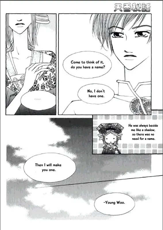 Chun Hyang Bi Hwa Mangakakalot X Chapter 10 Page 19