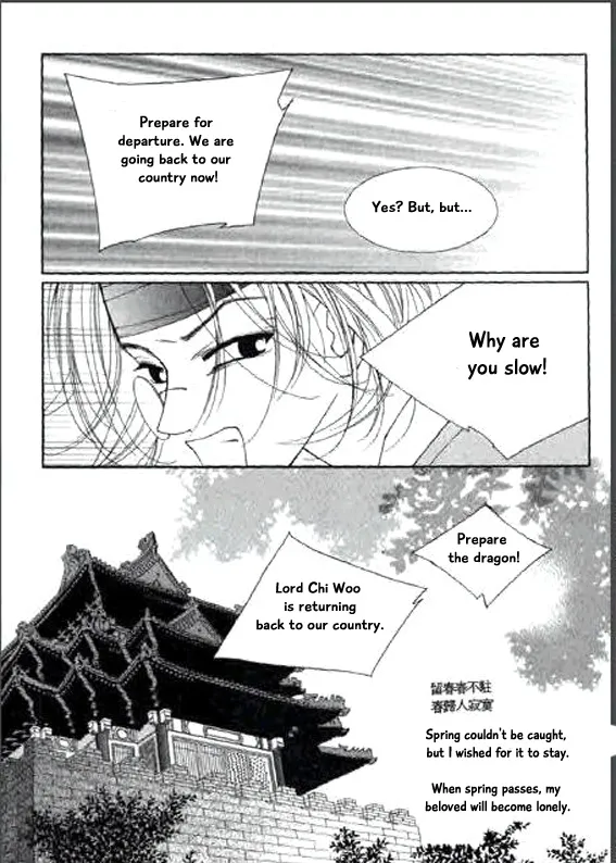 Chun Hyang Bi Hwa Mangakakalot X Chapter 10 Page 24