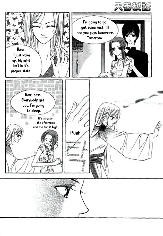 Chun Hyang Bi Hwa Mangakakalot X Chapter 13 Page 9