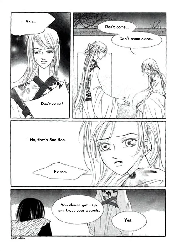 Chun Hyang Bi Hwa Mangakakalot X Chapter 13 Page 22