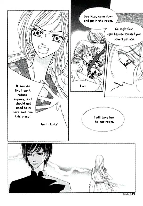 Chun Hyang Bi Hwa Mangakakalot X Chapter 14 Page 9