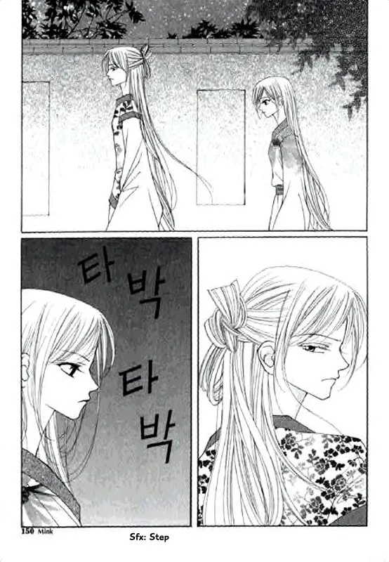 Chun Hyang Bi Hwa Mangakakalot X Chapter 14 Page 10