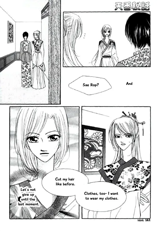 Chun Hyang Bi Hwa Mangakakalot X Chapter 14 Page 21