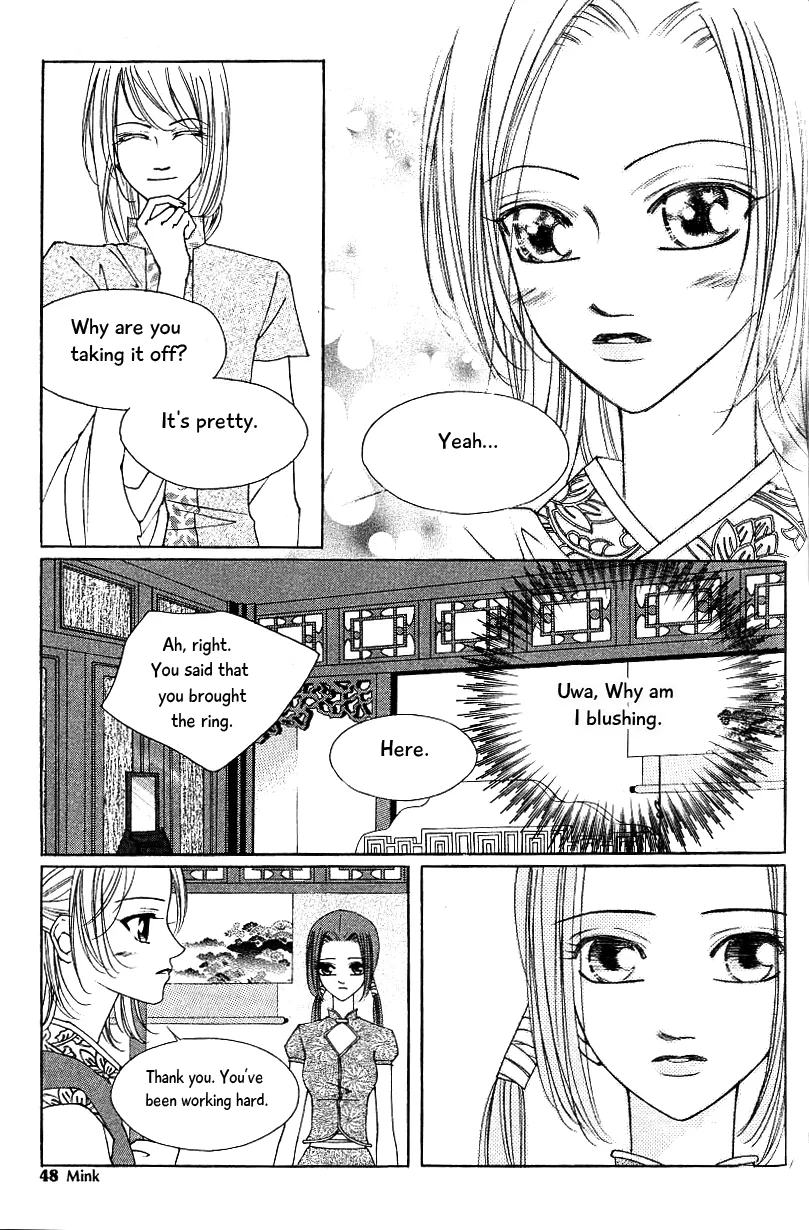 Chun Hyang Bi Hwa Mangakakalot X Chapter 15 Page 41