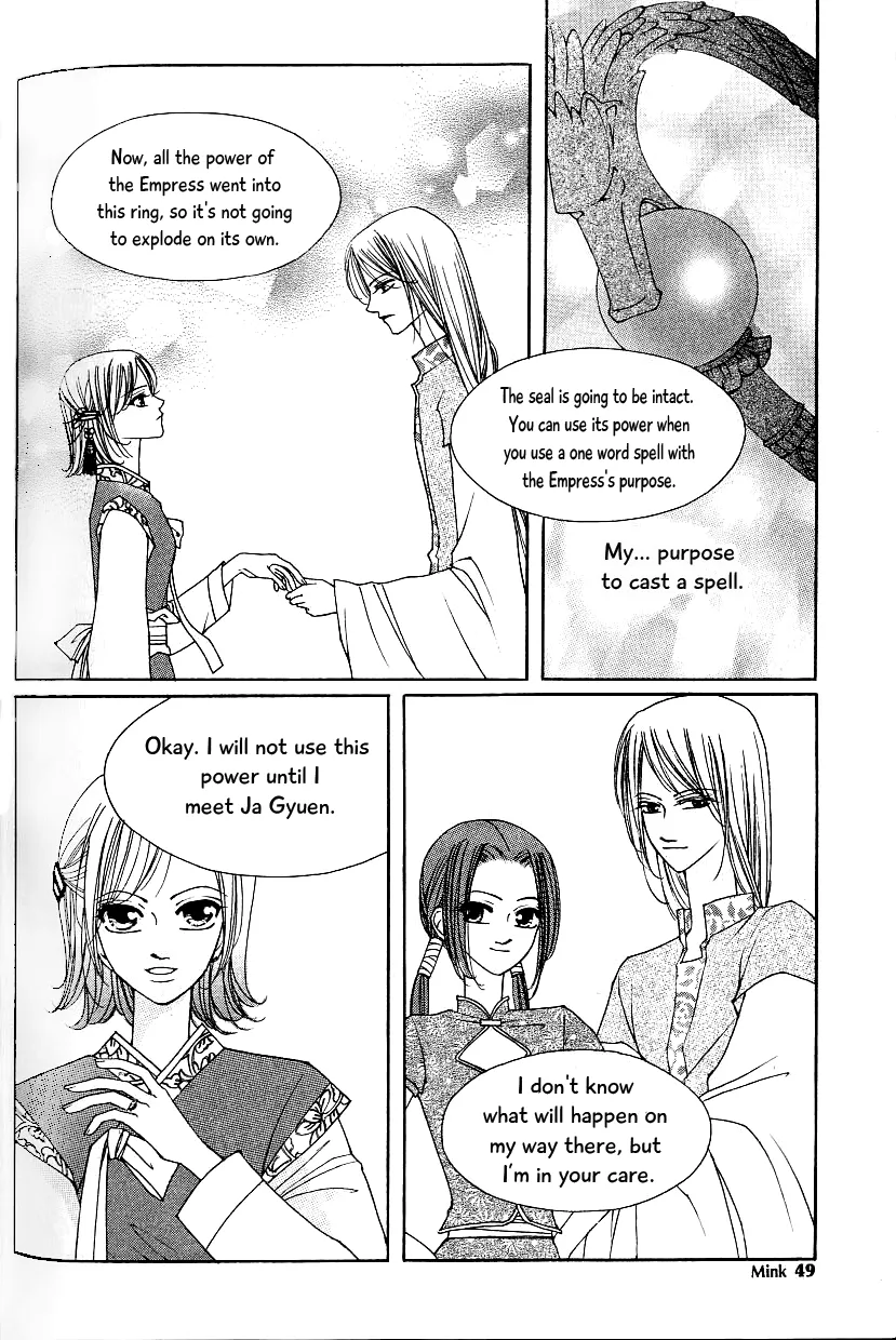 Chun Hyang Bi Hwa Mangakakalot X Chapter 15 Page 42