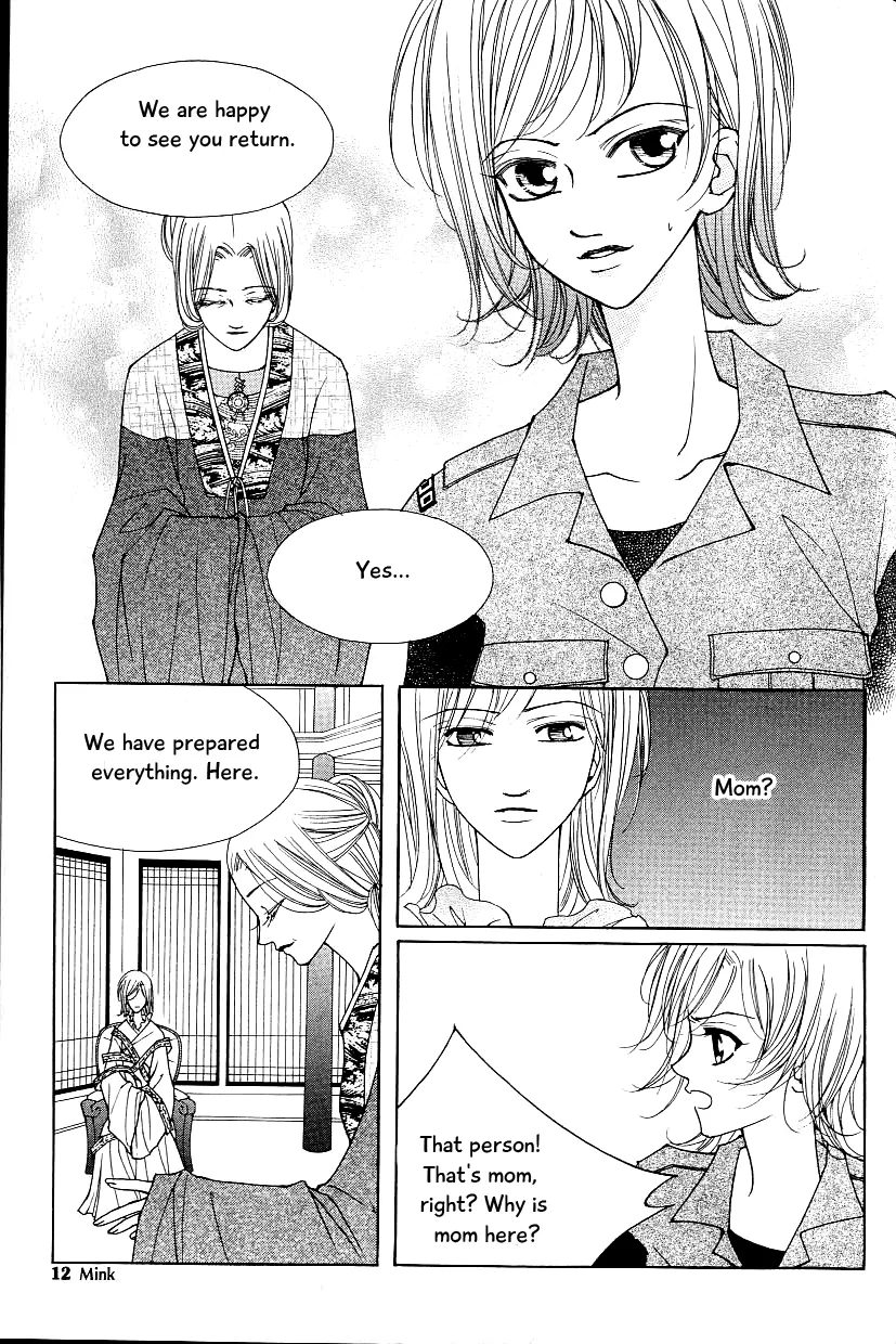 Chun Hyang Bi Hwa Mangakakalot X Chapter 15 Page 6