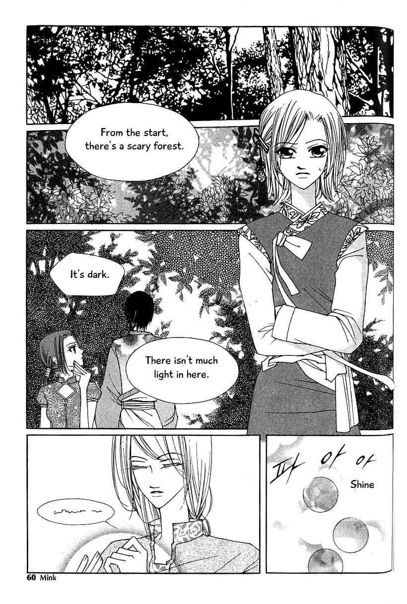 Chun Hyang Bi Hwa Mangakakalot X Chapter 15 Page 53