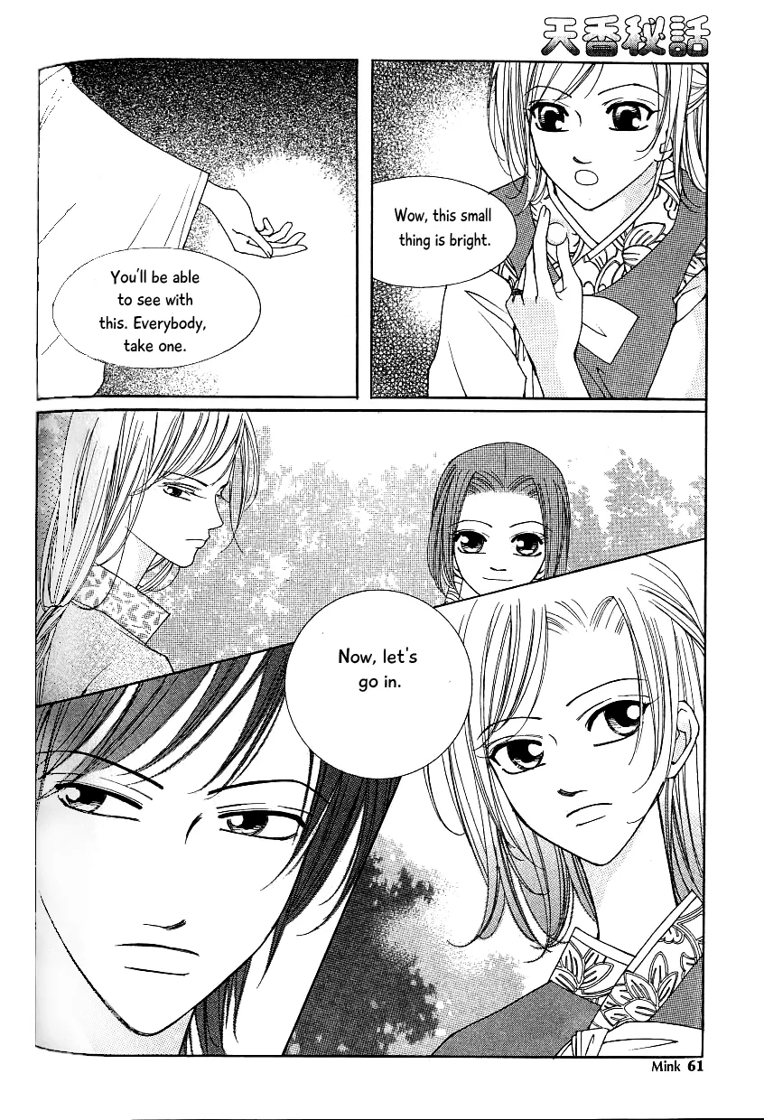 Chun Hyang Bi Hwa Mangakakalot X Chapter 15 Page 54