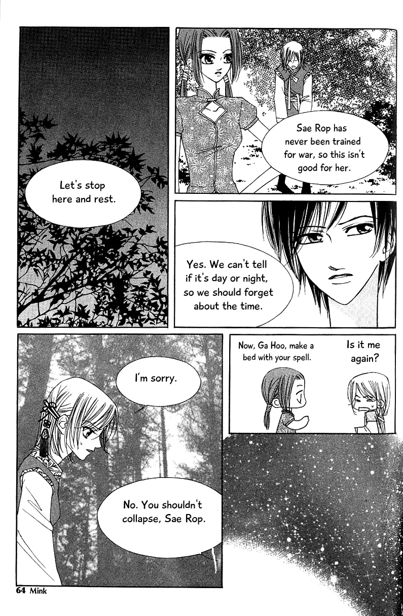 Chun Hyang Bi Hwa Mangakakalot X Chapter 15 Page 56