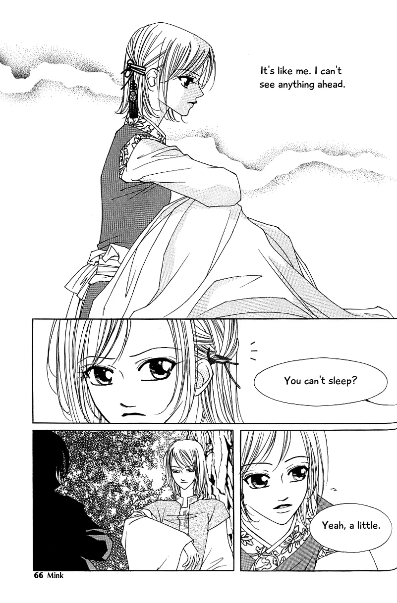 Chun Hyang Bi Hwa Mangakakalot X Chapter 15 Page 58