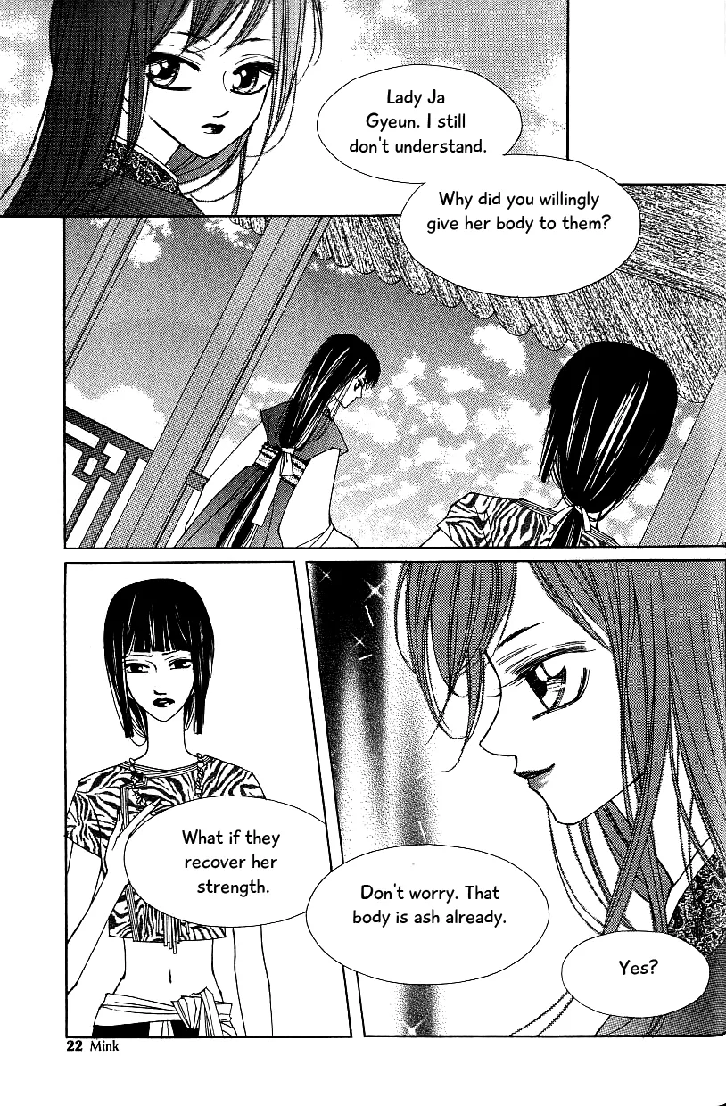 Chun Hyang Bi Hwa Mangakakalot X Chapter 15 Page 16