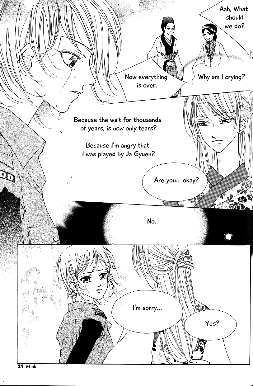 Chun Hyang Bi Hwa Mangakakalot X Chapter 15 Page 18