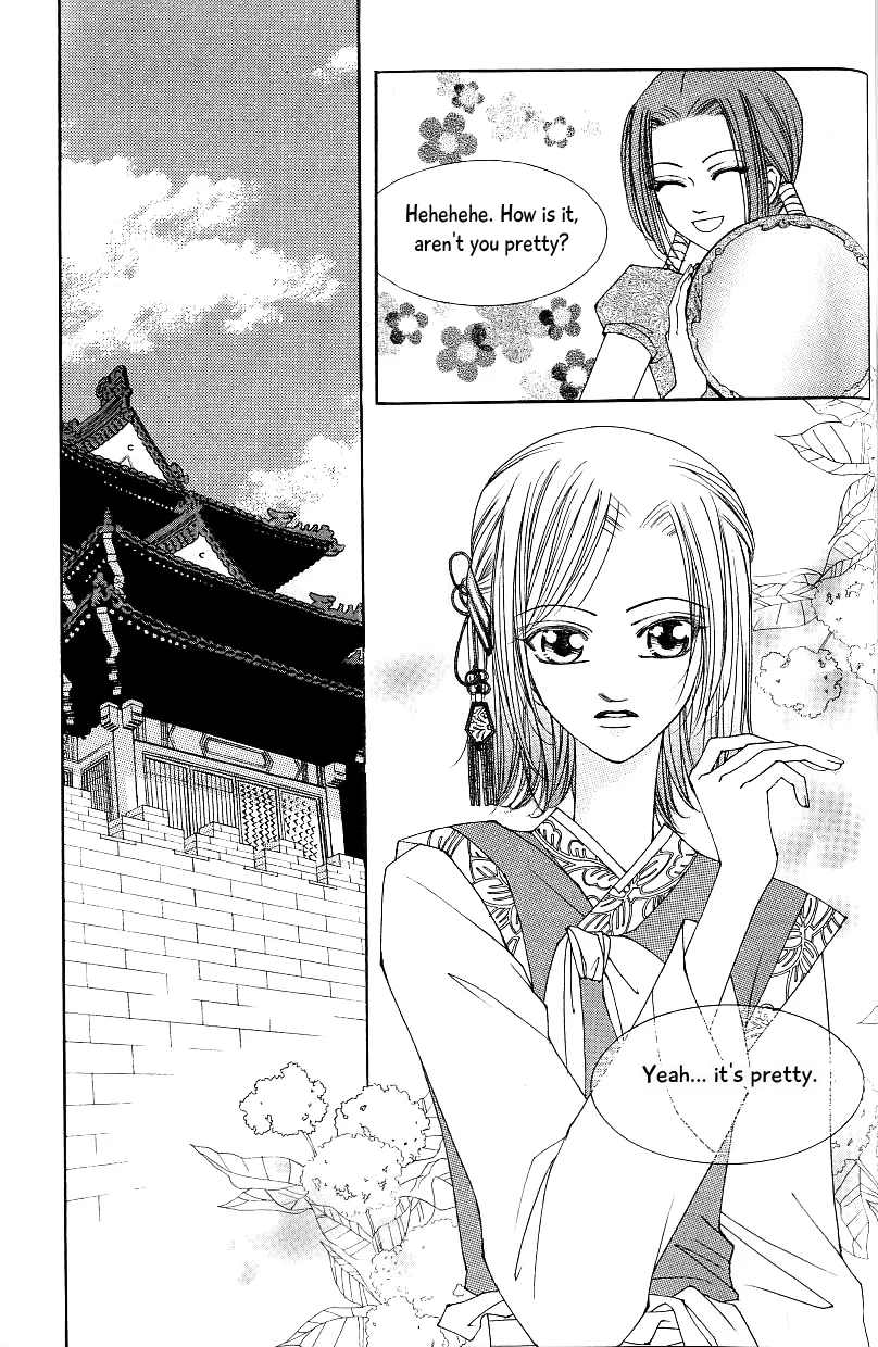 Chun Hyang Bi Hwa Mangakakalot X Chapter 15 Page 39