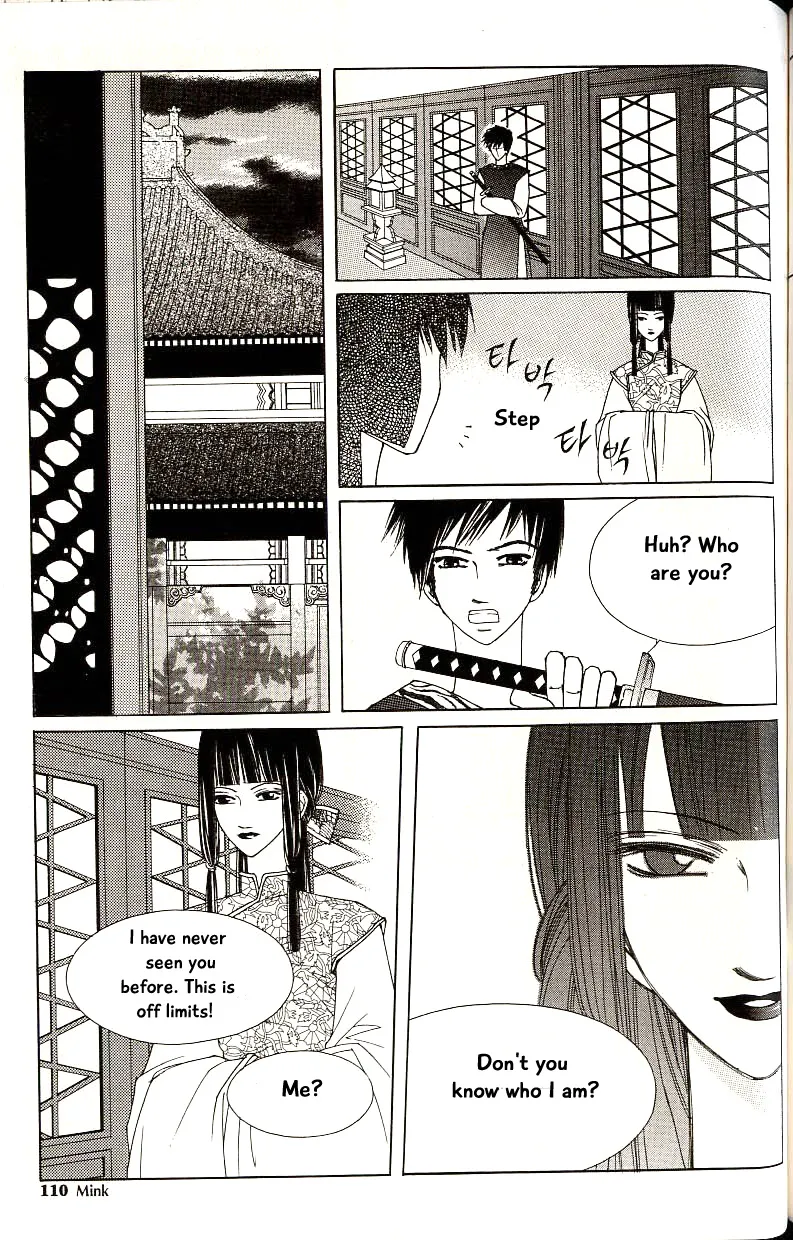 Chun Hyang Bi Hwa Mangakakalot X Chapter 17 Page 2