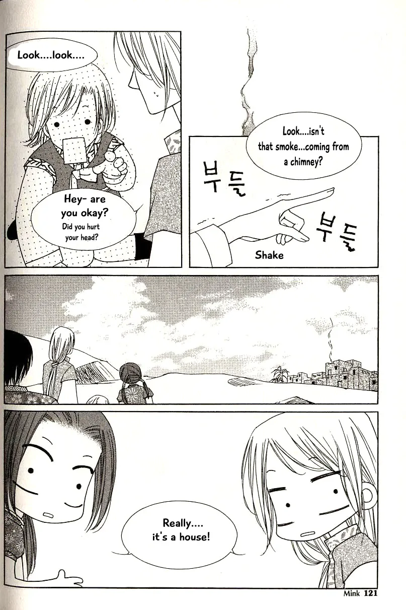 Chun Hyang Bi Hwa Mangakakalot X Chapter 17 Page 13