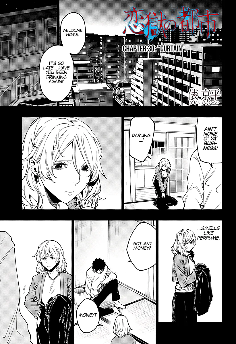 City Of Love Prison Mangakakalot X Chapter 30 Page 2