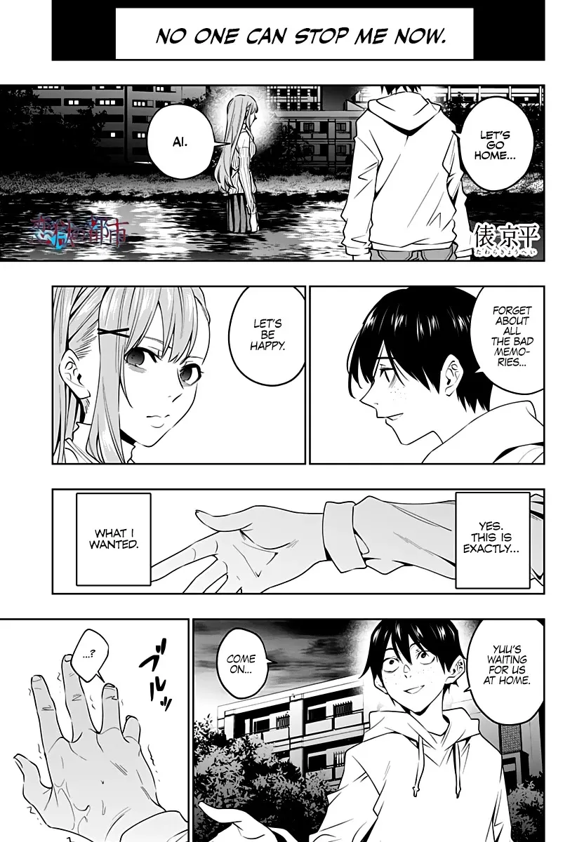 City Of Love Prison Mangakakalot X Chapter 46 Page 2