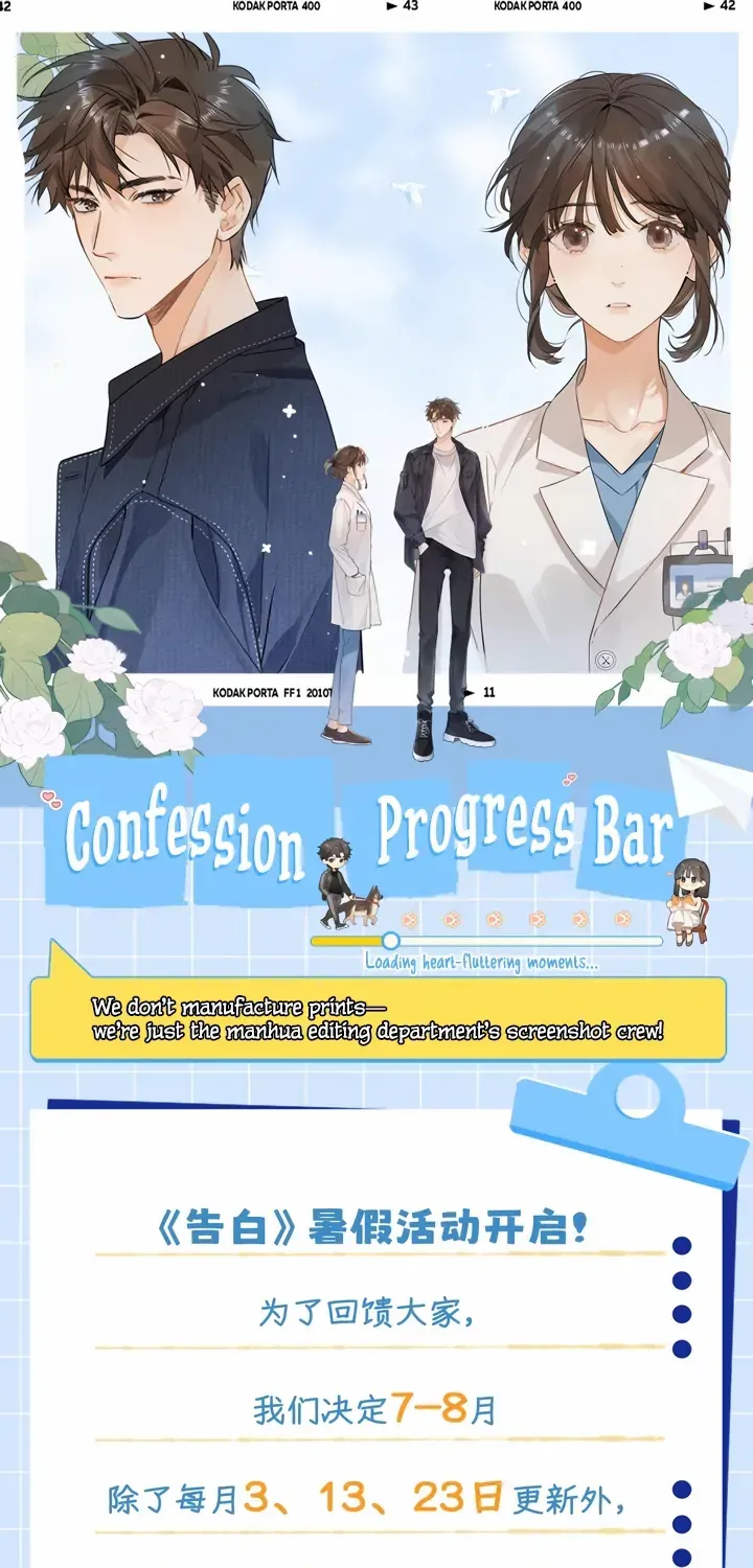 Confession Mangakakalot X Chapter 15.1 Page 1