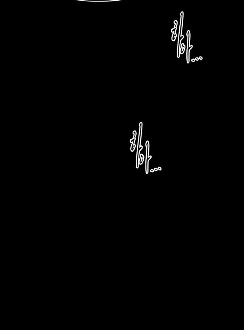 Confinement Zone Level X - undefined - Page 11