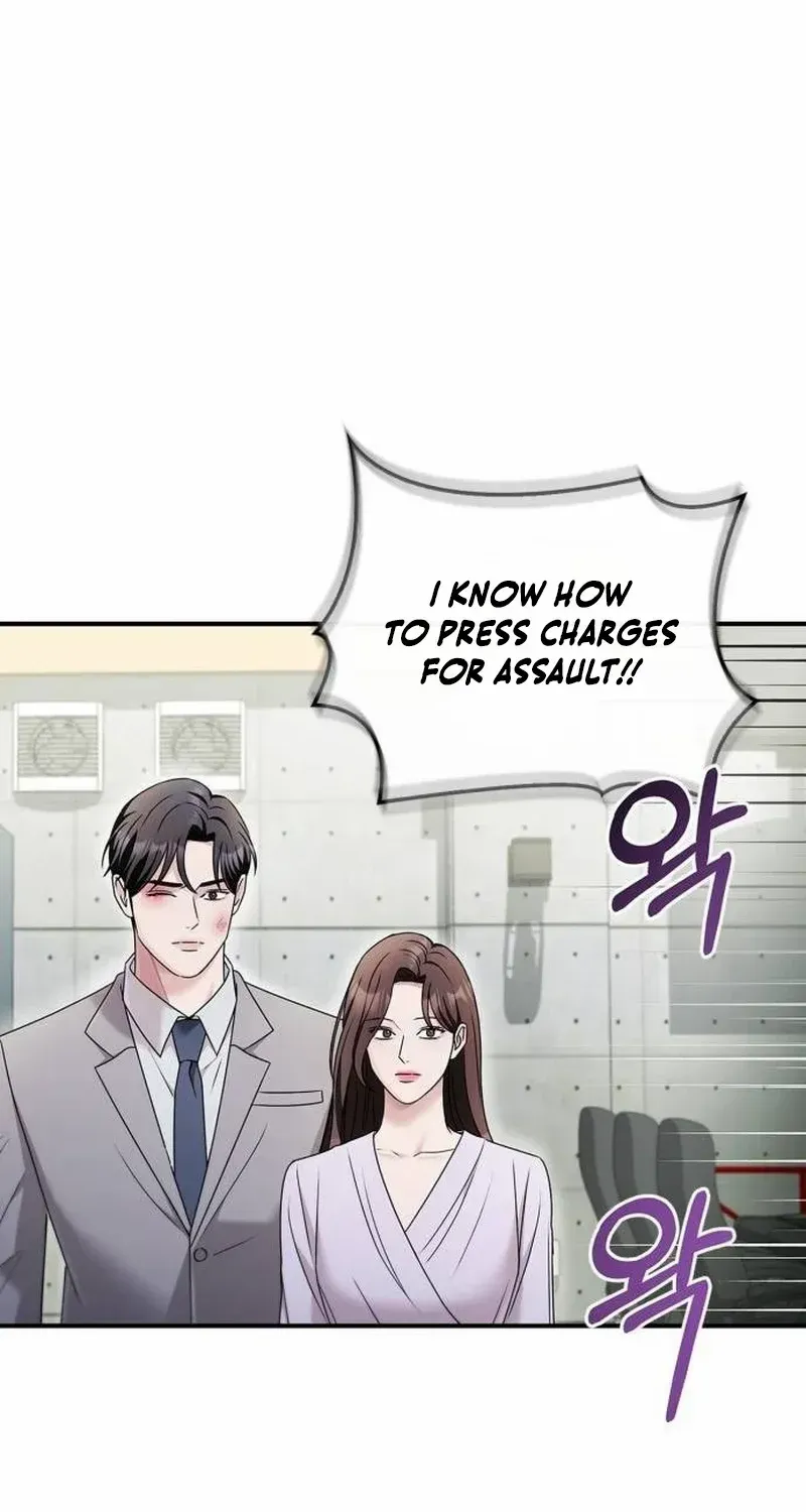 Couple, How Far You Can Go? Mangakakalot X Chapter 39 Page 71