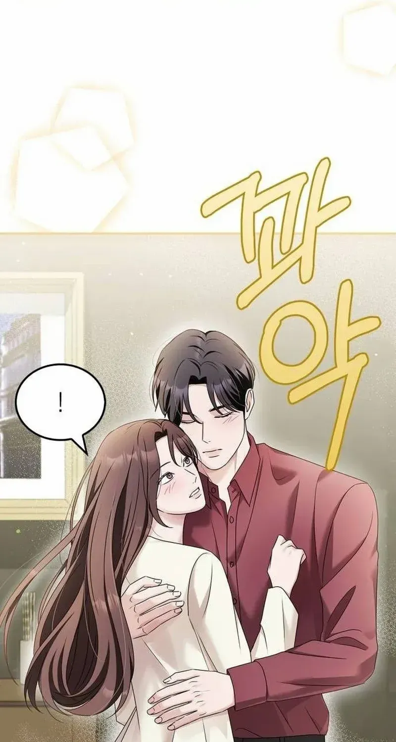 Couple, How Far You Can Go? Mangakakalot X Chapter 43 Page 71