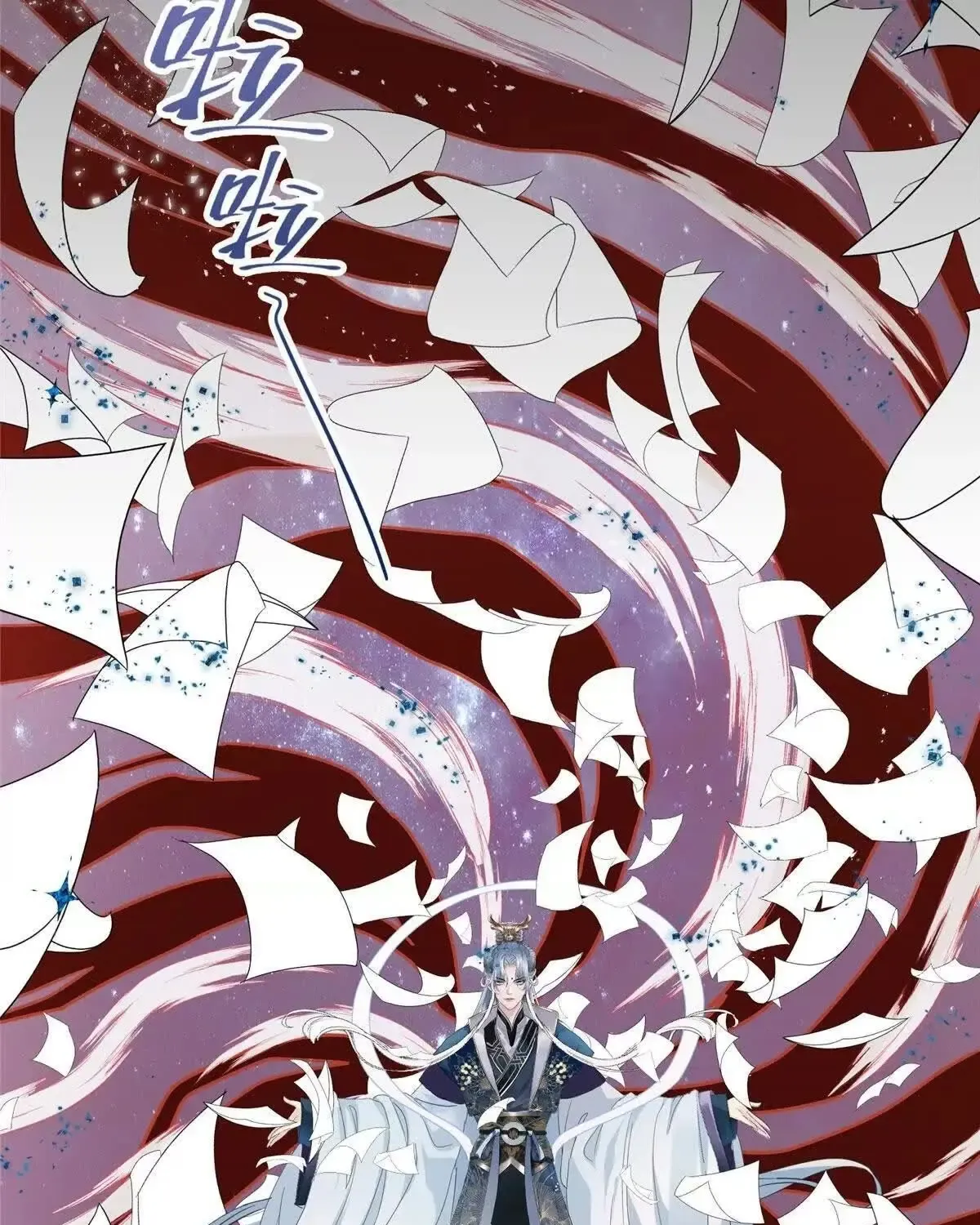 Crossing Destiny's Veil Mangakakalot X Chapter 1 Page 40