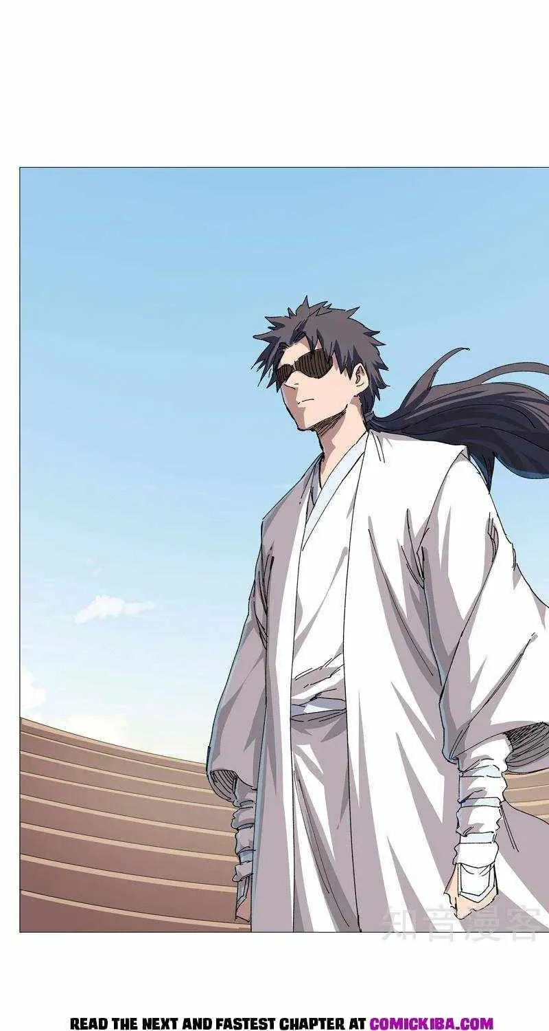 Cultivator Against Hero Society Mangakakalot X Chapter 253 Page 4