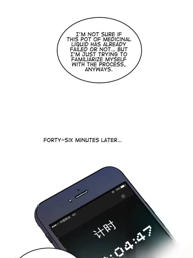 Cultivation Chat Group Mangakakalot X Chapter 15 Page 40