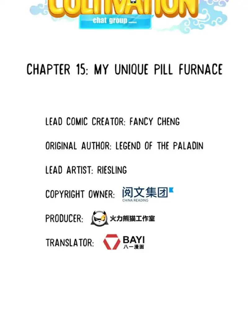 Cultivation Chat Group Mangakakalot X Chapter 15 Page 9