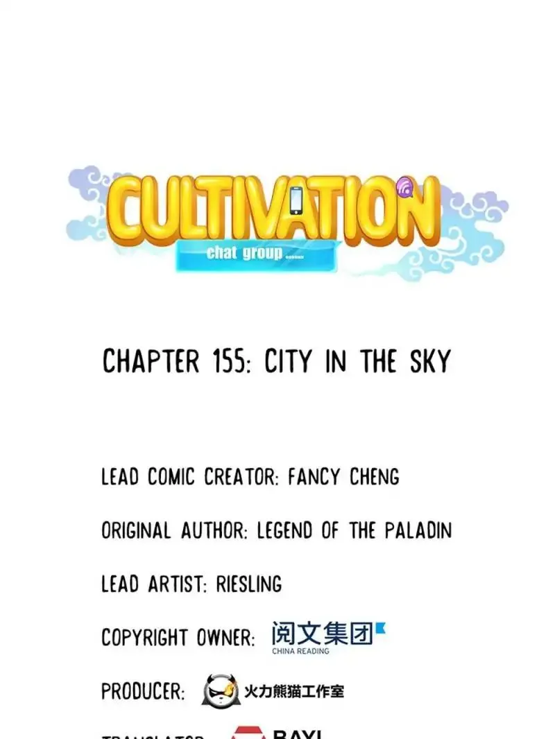 Cultivation Chat Group Mangakakalot X Chapter 155 Page 1