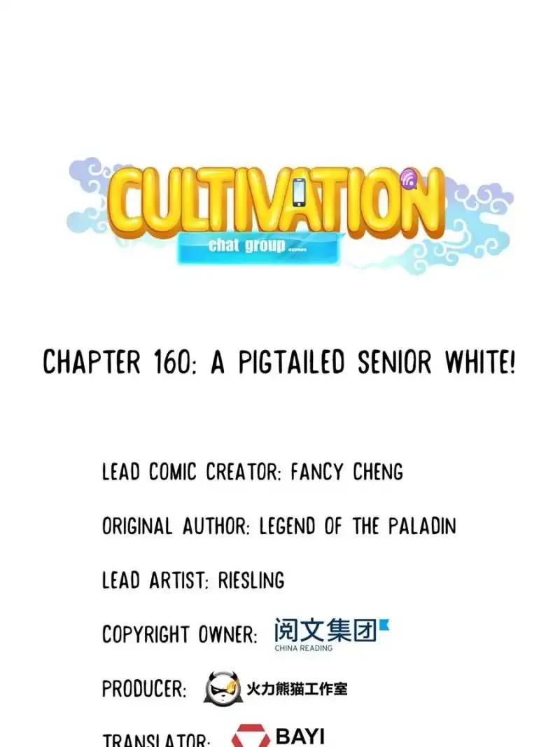 Cultivation Chat Group Mangakakalot X Chapter 160 Page 1