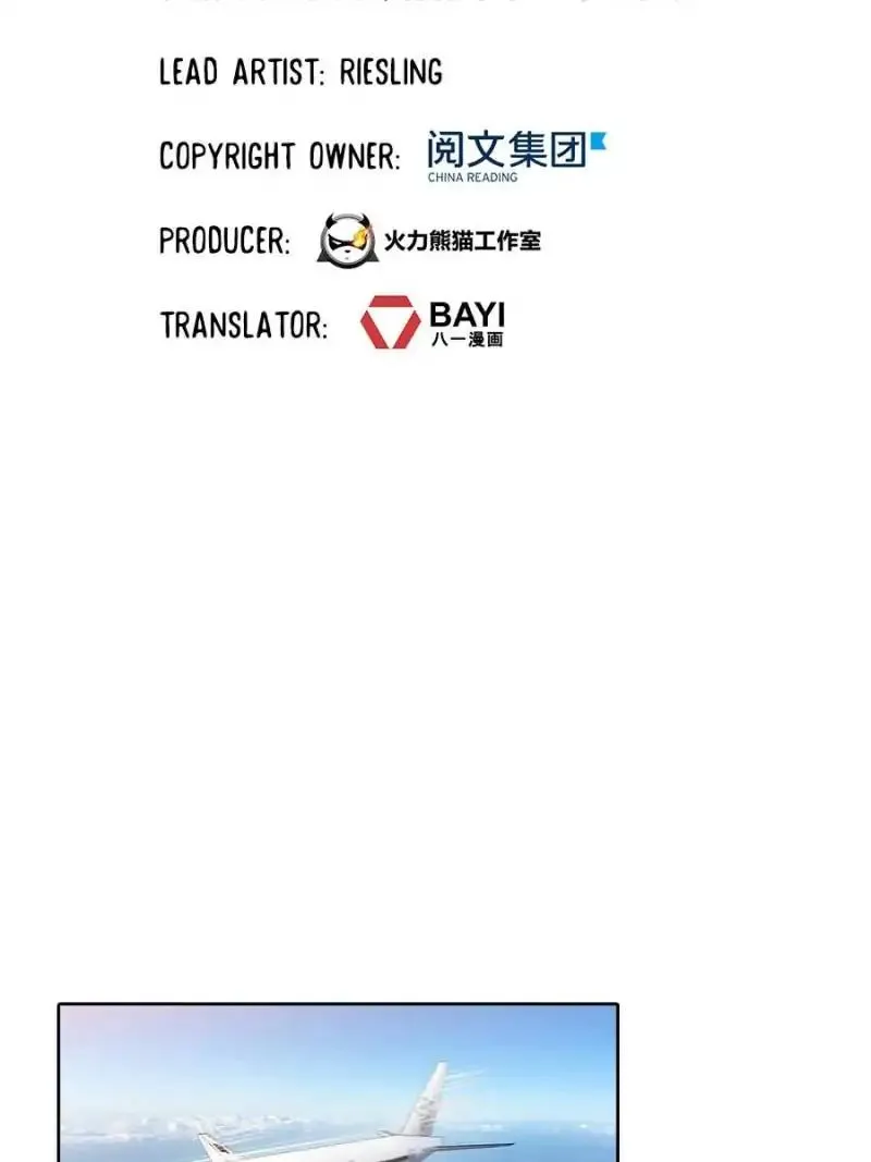 Cultivation Chat Group Mangakakalot X Chapter 172 Page 9