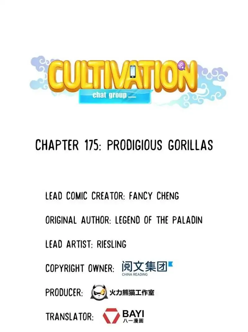 Cultivation Chat Group Mangakakalot X Chapter 175 Page 1