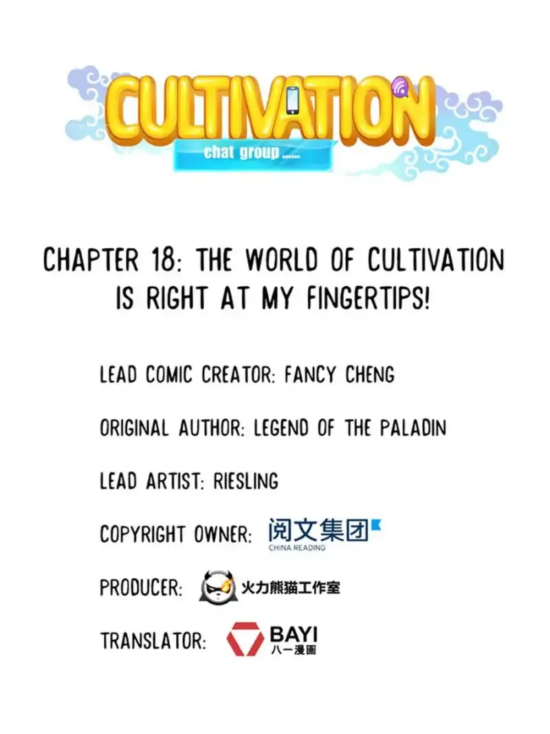 Cultivation Chat Group Mangakakalot X Chapter 18 Page 7