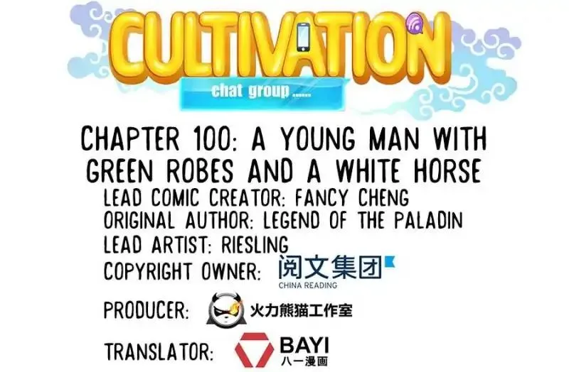 Cultivation Chat Group Mangakakalot X Chapter 100 Page 1