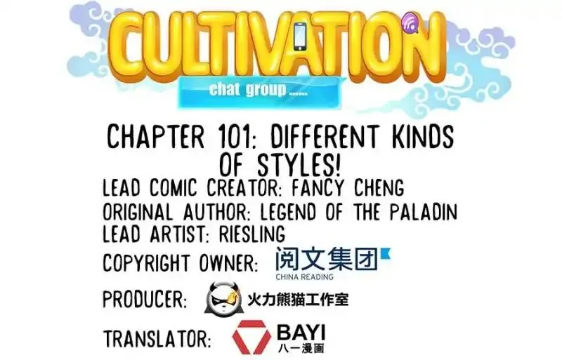 Cultivation Chat Group Mangakakalot X Chapter 101 Page 1