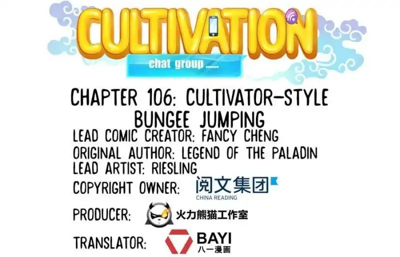 Cultivation Chat Group Mangakakalot X Chapter 106 Page 6