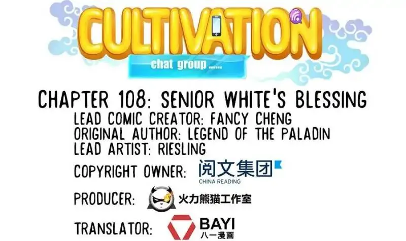 Cultivation Chat Group Mangakakalot X Chapter 108 Page 1