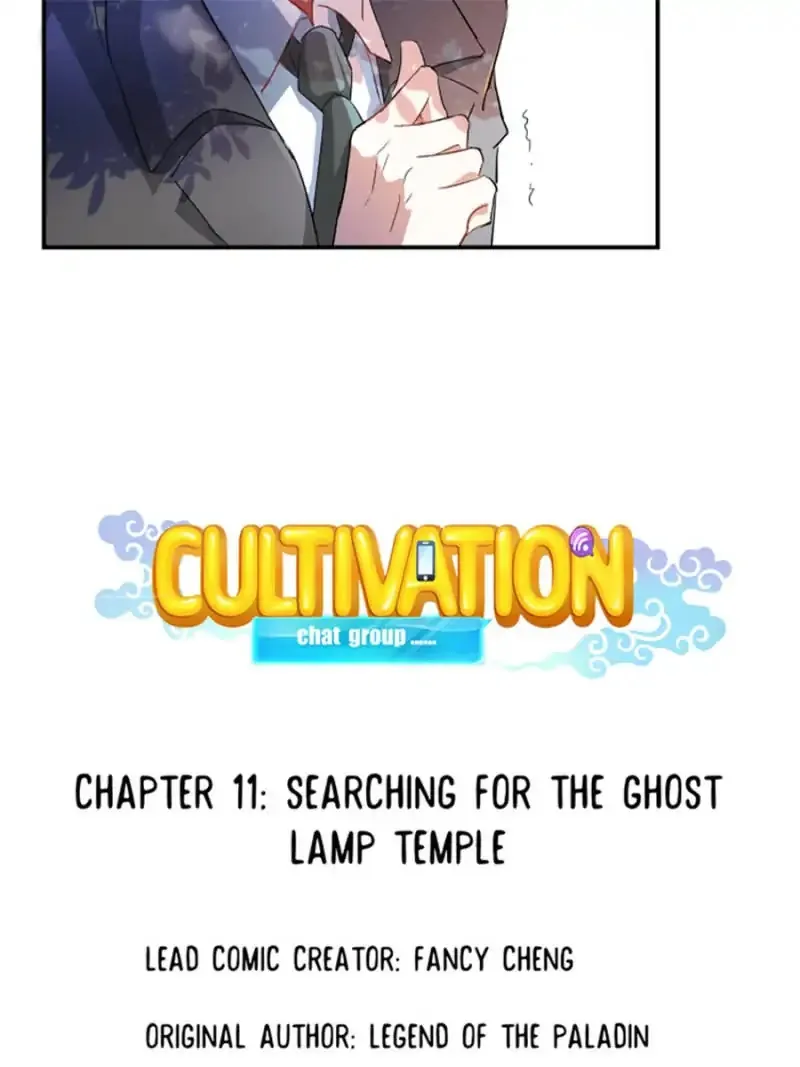 Cultivation Chat Group Mangakakalot X Chapter 11 Page 9